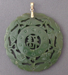 Vintage Big Asian Pendant Carved Deep Green Stone Character & Fish 10K Gold Bale