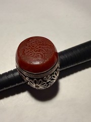 Vintage Carnelian (Aqeeq/Agate) Seal Ring – Ornate Floral Silver-Tone Band