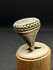 Rare Ancient Ring With White Carved Stone Eastern King Motif Antique Size 9.5 US