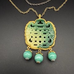 Kenneth Lane KJL Faux Peking Jade Bead Dangle Pendant Asian Statement Necklace