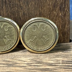 Russian Double Headed Eagle Brass Clad Steel Russian Coin Clip On Earrings