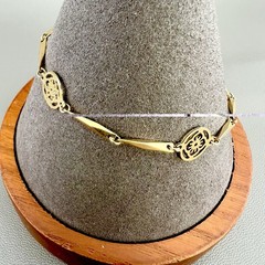 Vintage Avon Necklace Bracelet Set Filigree Flower Lace Bar Link Gold Tone
