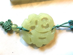 VTG Carved light green Jade Knot Pendant On Silk Cord Necklace pretty