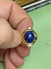 Antique European 585 14k Yellow Gold SYN Star Sapphire And Diamond Ring Size 5.5