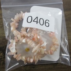 Vintage Shell Necklace Flower Pendant Beach 18 Inch