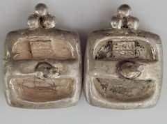 VTG 925 SD Square Stud Earring 0.5in Sterling Silver 2g Artisan Scroll Tile Bead