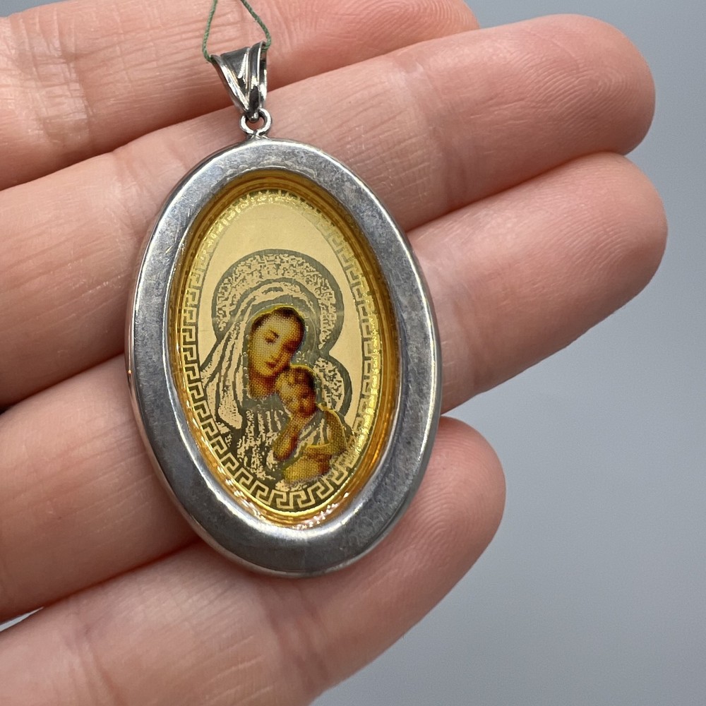 Vintage Ukraine Pendant Icon Sterling Silver 925 Enamel Jewelry Beautiful 1.7gr