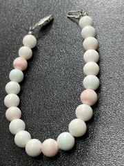 Vintage 7.8” Light Pastel Blue & Pink Lucite Beaded Bracelet