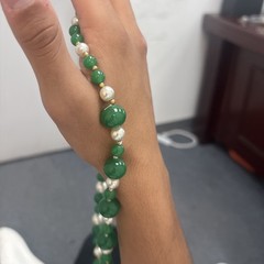 Jade Necklace Green Beads And White Pearls