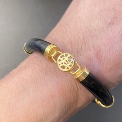 Vintage Jade Bracelet Estate Fine Jewelry Pre-Owned Black Pierced Shou 7″