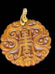 Vintage Asian Jewelry Lot of 12 Amazing Pieces