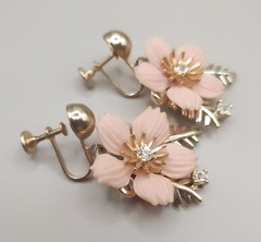 Vintage 1950s Pink Thermoset Flower Necklace & Screw Back Earrings Jewelry Set