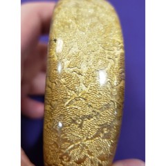 Vintage Lucite Acrylic Resin Brass Bangle Bracelet Floral Lace Design Classic