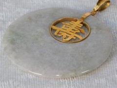Vintage Large Chinese Symbol 14k Gold White Jade Disc Pendant 19.5 grams
