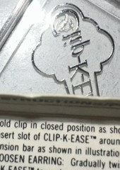 HTF Rare VTG Clip K-Ease Tension Collectible Key to Adjust Clip Earrings