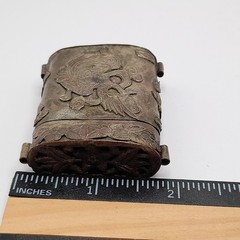 Vintage Dragon & Phoenix Asian Art Box Pendant, No Chain