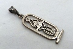 VINTAGE EGYPTIAN SCARAB BEETLE STERLING SILVER PENDANT ~ 1 3/4″ LONG