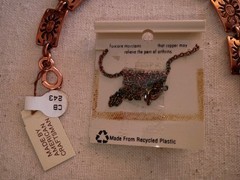 Vintage Aztec Figure Sunrise Copper Necklace With Chain And Bracelet NWT