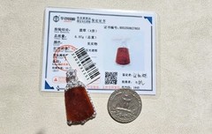 Certified Burma Grade A Jadeite Red Flat Plaque Pendant Sterling Silver Icy