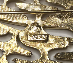Vintage CORO Gold Plate Abstract Textured Brooch SIGNED 3 1/8″