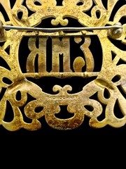 Vintage Monogram Brooch Lot Initials Pin Reseller Lot