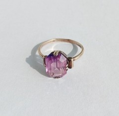 Vintage Ring Purple stone Sterling Silver 875 star USSR times Jewelry size 8.25