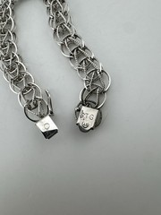 Vintage Sterling Silver Charm Bracelet 10mm Wide Unique Etched Link Starter 925