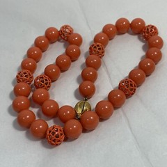 VINTAGE Orange Acrylic Metal Filigree Bead Necklace Gold Tone Box Clasp 18″