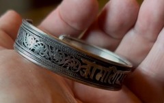 Tibetan Silver OM MANI PADME HUM Mantra w/repousse designs 0.5″ Wide Bracelet 44