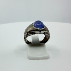 Vintage Brutalist Men’s Signet Ring Silver Tone Blue Cabochon Textured Band