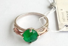 Vintage Ring emerald stone Sterling Silver 925 Gold 375 Women’s Jewelry size 8
