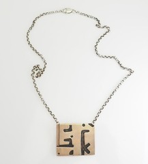 One of a kind abstract modern heavy sterling silver square pendant necklace