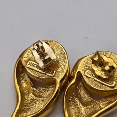 Richelieu Gold Tone White Faux Pearl Leaf Clip On Earrings 1 In Vintage