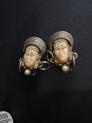 Vintage Selro Selini Asian Princess Face Earrings