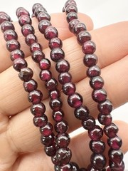 Vintage Garnet Nugget Bead Necklace 16.5”