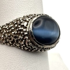 Vintage Sterling Brutalist Textured Black Cats Eye Ring 9.5
