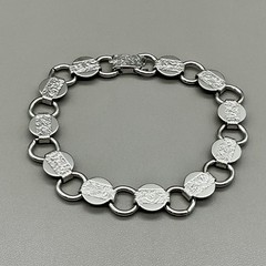 Vintage Sarah Coventry Silver Tone Textured Disc Chain Bracelet Round Link 7″