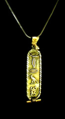 VINTAGE 1960’S EGYPTIAN HIEROGLYPHICS SILVER – GOLD PENDANT & CHAIN – EGYPT