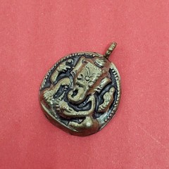 Brass Elephant Ganesh Pendant