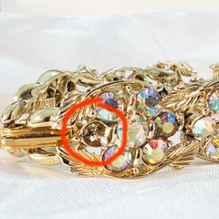 Stunning Vintage BSK Gold tone leaf and Aurora Borealis cluster stone bracelet