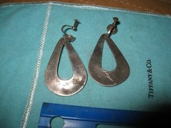 G.P. Signed Guad Jal 925 Mexico Sterling Screw Post Wavy Overlay Earrings