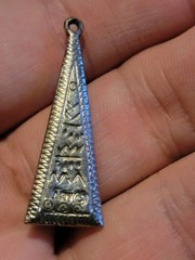 Arthur Pepper Pendant Signed ART Turquoise Silver Aztec Native Jewelry Vintage