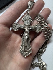 Huge 925 Sterling Silver Orthodox Cross & 25″ Bismarck Chain Set 49g Russia