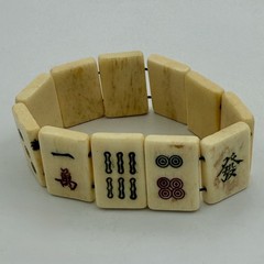 Vintage Bone Mahjong Tile Bracelet With Elastic 1” x 5/8” Tiles