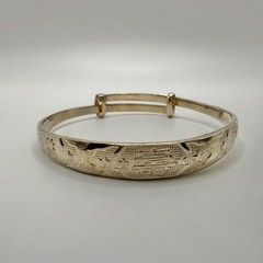 Chinese 925 Sterling Silver Adjustable Engraved Bangle Bracelet