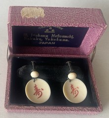 Vintage Asian Japanese inscribed Plates Earrings Pair In Box Very Good Condition