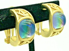 Givenchy Couture Earrings Iridescent Peacock Glass Bamboo Gold Tone Vintage Rare