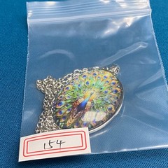 Vintage Art Glass Peacock Motif Pendant Necklace