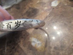 Vintage Chinese Silver Expandable Bangle Bracelet Signed Marked 38 Grams