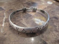 Vintage Chinese Silver Expandable Bangle Bracelet Signed Marked 38 Grams